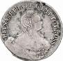 24 kopecks 1757 year