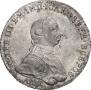1 rouble 1762 year
