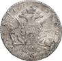 1 rouble 1762 year