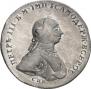 1 rouble 1762 year
