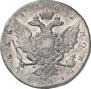 1 rouble 1762 year