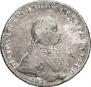 1 rouble 1762 year