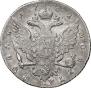 1 rouble 1762 year