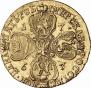 5 рублей 1767 года