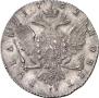 1 rouble 1762 year