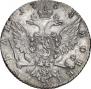 1 rouble 1764 year
