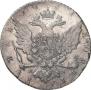 1 rouble 1764 year