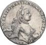 1 rouble 1764 year