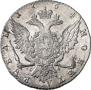 1 rouble 1764 year
