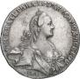1 рубль 1766 года