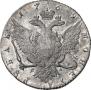1 rouble 1769 year