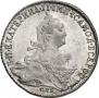 1 rouble 1774 year