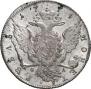 1 rouble 1774 year