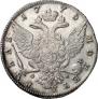 1 rouble 1775 year