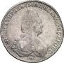 1 рубль 1787 года
