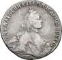 Poltina 1763 year