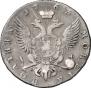 Poltina 1763 year