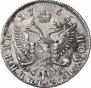 Polupoltinnik 1765 year