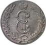 10 kopecks 1775 year