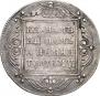 1 rouble 1799 year