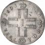 Poltina 1801 year