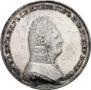 1 rouble 1807 year