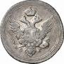 10 kopecks 1804 year