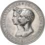 1 рубль 1841 года