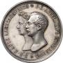 1 rouble 1841 year