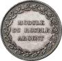 Rouble Module 1845 year