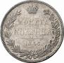Poltina 1846 year