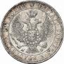 Poltina 1847 year