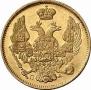 3 roubles - 20 złotych 1834 year