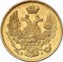 3 roubles - 20 złotych 1834 year