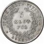 5 złotych 1831 year