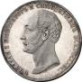1 rouble 1859 year