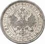 Poltina 1859 year