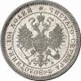 Poltina 1860 year