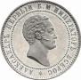 10 kopecks 1871 year