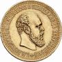 10 roubles 1887 year