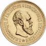5 roubles 1887 year