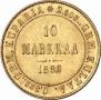 10 markkaa 1882 year