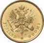 20 марок 1910 года