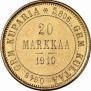 20 марок 1910 года
