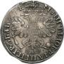 1 rouble 1705 year