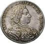 1 рубль 1707 года