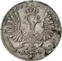 1 рубль 1707 года