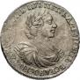 1 rouble 1719 year