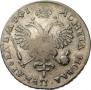 1 rouble 1719 year