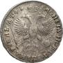 1 rouble 1719 year